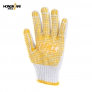 好員工H7-TKB600DA PVC黃色點(diǎn)珠防滑棉紗手套