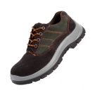 巴盾220-02防砸鋼包頭防刺穿安全鞋 巴盾220-02防砸鋼包頭防刺穿安全鞋