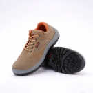 巴盾286-02防砸防刺穿中底安全鞋 巴盾286-02防砸防刺穿中底安全鞋