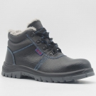 華信吉豹WB331W經(jīng)典安全鞋勞保鞋 華信吉豹WB331W經(jīng)典安全鞋勞保鞋