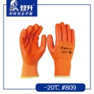 登升809 -20℃滌綸乳膠耐磨勞保手套 登升809 -20℃滌綸乳膠耐磨勞保手套