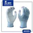 登升699無硅PU勞保手套 登升699無硅PU勞保手套