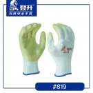 登升819掌浸PVC勞保手套 登升819掌浸PVC勞保手套