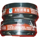 桉葉AY-LDH 3號(hào)防有機(jī)氣體濾毒盒