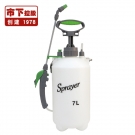 市下SX-CS902 7L氣動(dòng)肩負(fù)壓縮式噴霧器