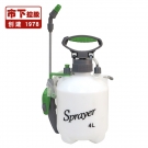 市下SX-CS889 4L氣動(dòng)肩負(fù)壓縮式噴霧器