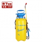 市下SX-CS7A 7L氣動(dòng)肩負(fù)壓縮式噴霧器