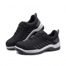 強(qiáng)人FZC-203鋼頭防砸防穿刺勞保鞋 強(qiáng)人FZC-203鋼頭防砸防穿刺勞保鞋