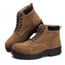 強(qiáng)人ZCJG3-2防砸防穿刺耐磨勞保鞋 強(qiáng)人ZCJG3-2防砸防穿刺耐磨勞保鞋