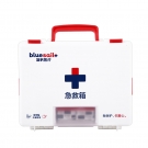 藍帆醫(yī)療BSG001辦公場所急救箱