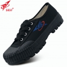 3537 M7130412209激箭-1耐磨透氣防滑勞保鞋 3537 M7130412209激箭-1耐磨透氣防滑勞保鞋