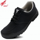 3537勁捷耐磨輕便防滑勞保鞋 3537勁捷耐磨輕便防滑勞保鞋