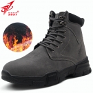 3537 M1341114011戰(zhàn)斧輕便耐磨防臭防滑勞保鞋 3537 M1341114011戰(zhàn)斧輕便耐磨防臭防滑勞保鞋