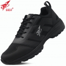 3537天劍緩震防滑透氣勞保鞋 3537天劍緩震防滑透氣勞保鞋