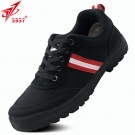 3537勇闖耐磨透氣防臭勞保鞋 3537勇闖耐磨透氣防臭勞保鞋