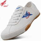 3537輕便透氣防滑耐磨勞保鞋 3537輕便透氣防滑耐磨勞保鞋