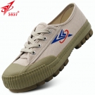 3537激箭山地鞋低幫耐磨防滑勞保鞋 3537激箭山地鞋低幫耐磨防滑勞保鞋