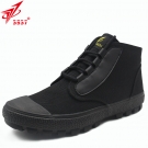 3537城市獵人高幫透氣防臭防滑輕便勞保鞋 3537城市獵人高幫透氣防臭防滑輕便勞保鞋