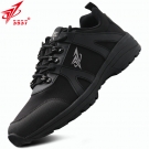 3537跨越一體鞋舌防水輕便透氣勞保鞋 3537跨越一體鞋舌防水輕便透氣勞保鞋