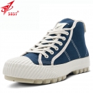 3537高腰航行山地越野棉鞋加絨加厚耐磨勞保鞋 3537高腰航行山地越野棉鞋加絨加厚耐磨勞保鞋