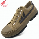 3537 M7320412235飛騰-1防滑耐磨勞保鞋 3537 M7320412235飛騰-1防滑耐磨勞保鞋