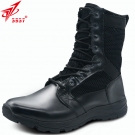 3537和平1號網(wǎng)面透氣減震耐磨勞保鞋 3537和平1號網(wǎng)面透氣減震耐磨勞保鞋