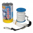 友安科技TS-20 應(yīng)急逃生繩20米 友安科技TS-20 應(yīng)急逃生繩20米