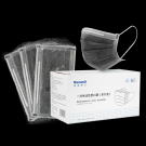 瑞氪維爾RX1940活性炭一次性口罩