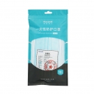 瑞氪維爾RX1910藍(lán)色一次性口罩