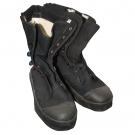 友安科技滅火防護(hù)靴