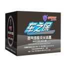 友安科技車(chē)之寶熱氣溶膠滅火裝置