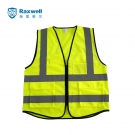 瑞氪維爾RW8106多袋平布拉鏈款反光背心 瑞氪維爾RW8106多袋平布拉鏈款反光背心