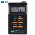 臺(tái)灣泰仕TES-1333R太陽能功率表 臺(tái)灣泰仕TES-1333R太陽能功率表