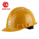 力達TKA-2透氣孔ABS安全帽 力達TKA-2透氣孔ABS安全帽