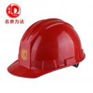 力達PSA-2平單筋A(yù)BS安全帽 力達PSA-2平單筋A(yù)BS安全帽