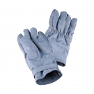 瑞氪維爾RW8354天藍色防電弧手套