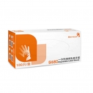 施?？礢RITECH G680天然乳膠一次性手套