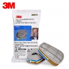 3M6007CN防汞蒸氣有機酸性氣體濾毒盒