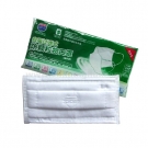 工友2000活性炭防塵口罩