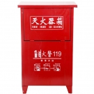 淮海消防滅火器箱