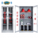 淮海201雙門(mén)不銹鋼微型消防站