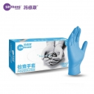 施?？礜920丁腈橡膠檢查手套