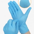 穩(wěn)健604-009031一次性丁腈手套 穩(wěn)健604-009031一次性丁腈手套