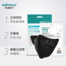 穩(wěn)健604-007378一次性醫(yī)用口罩