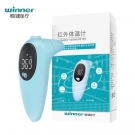 穩(wěn)健605-002058人體溫度計(jì)測(cè)溫槍