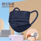 史迪克滅菌級(jí)兒童醫(yī)用外科口罩