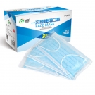 以安P306成人平面一次性口罩 以安P306成人平面一次性口罩