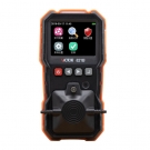 勝利儀器821B一氧化碳檢測(cè)儀