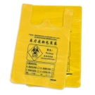 醫(yī)療廢棄垃圾袋手提30升60*70 醫(yī)療廢棄垃圾袋手提30升60*70