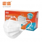 霍盛HMS-DM-01舒適平面口罩白色款大號